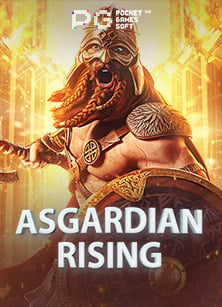 สนุกกับการทดลอง เล่น บา คา ร่า dg แบบมือโปร!